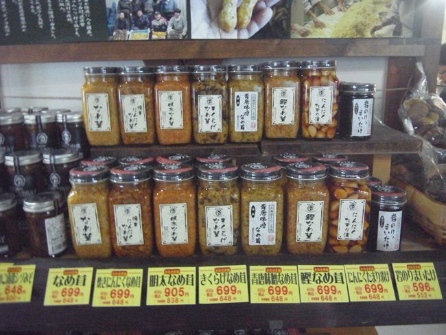 きのこ販売